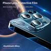 Защитная пленка для линзы телефона Защита от царапин Хорошая твердость Ультратонкая Защита от пыли для задней камеры смартфона