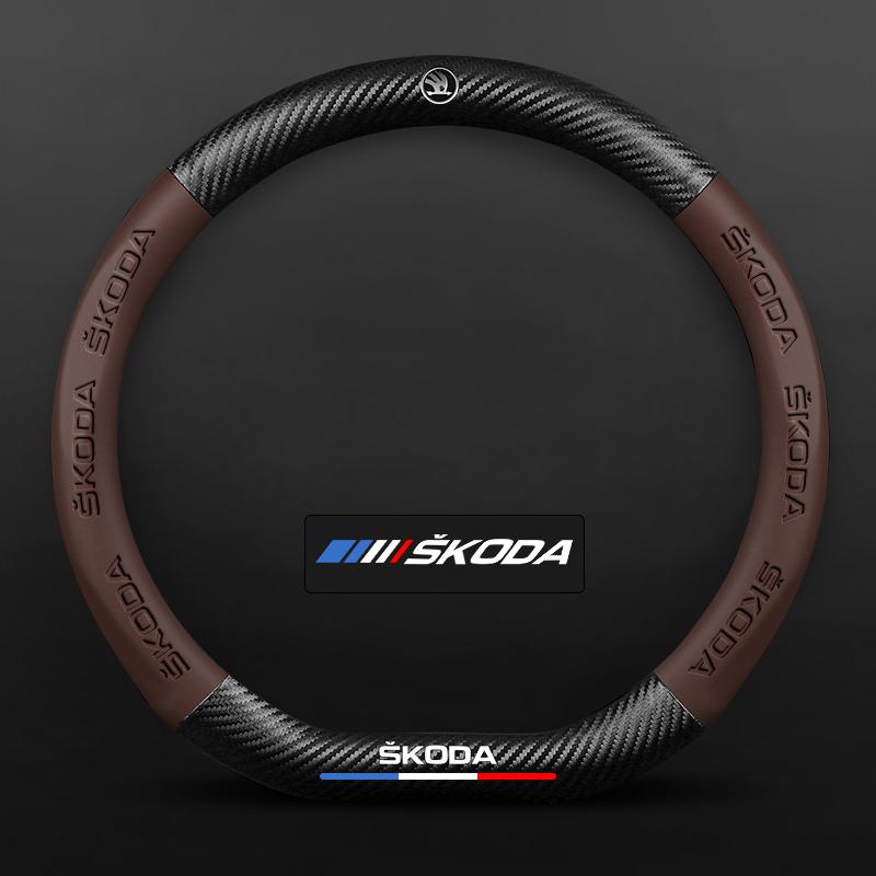 38cm For Skoda VRS Kodiaq Karoq Kamiq Octavia 1 a5 Scala Superb Yeti Fabia ENYAQ Citigo Carbon Fiber Car Steering Wheel Cove ahd631