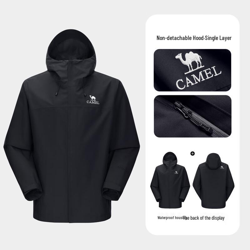 Camel Уличная ветровка