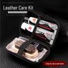 Carbon Fiber Pattern 6-Piece Leather Shoe Care Set: Horsehair Brushes, Polish, and Cloth