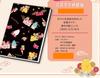 Movic Spirited Away Yaoyorozu no Kamisamacho Ghibli Aburaya Kamisama Suswatari Allover Design Черный фон Японский узор Блокнот Книга Goshuin