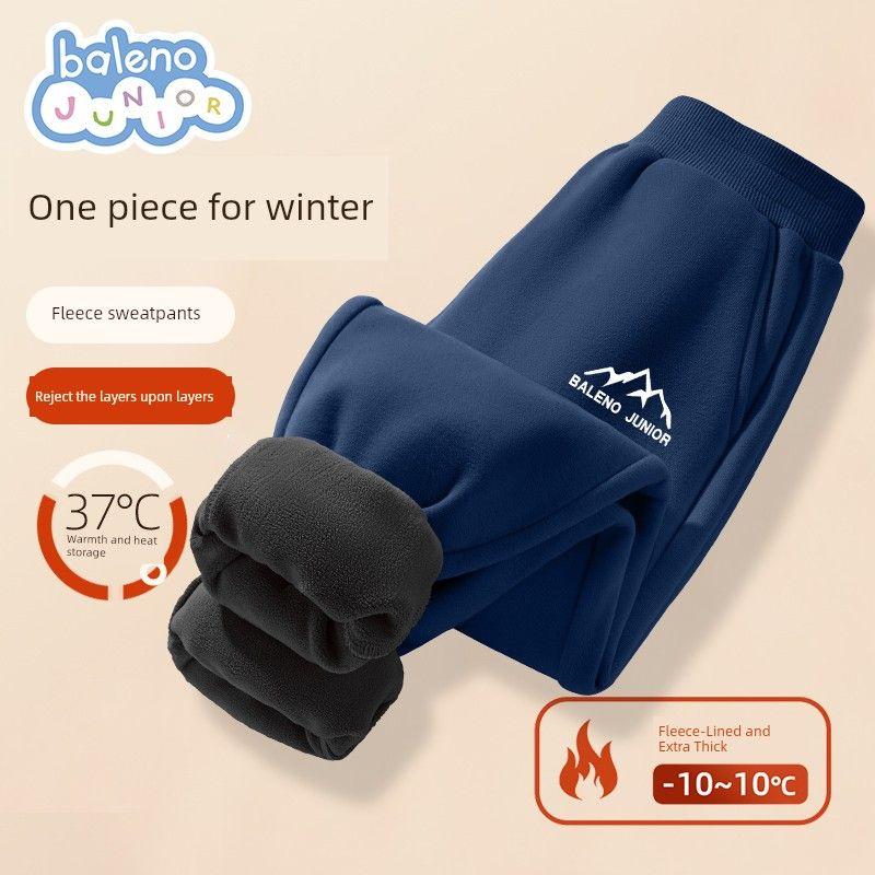 Baleno Kids Boys' Sports Pants Autumn and Winter Children's Fleece-Lined Warm Pants 2025 New Boys' Winter Sweatpants