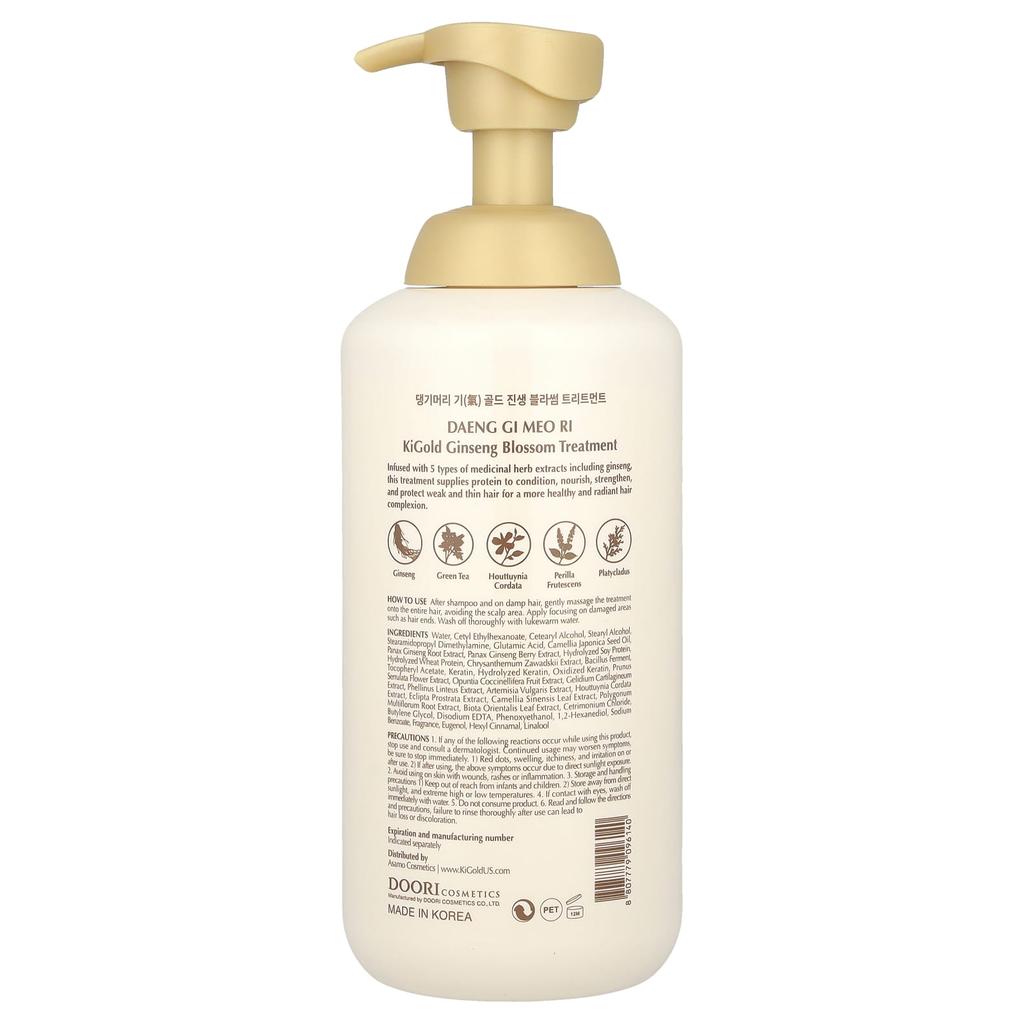 DAENG GI MEO RI Gigold Ginseng Blossom Treatment, 710 мл (24 жидких унции)