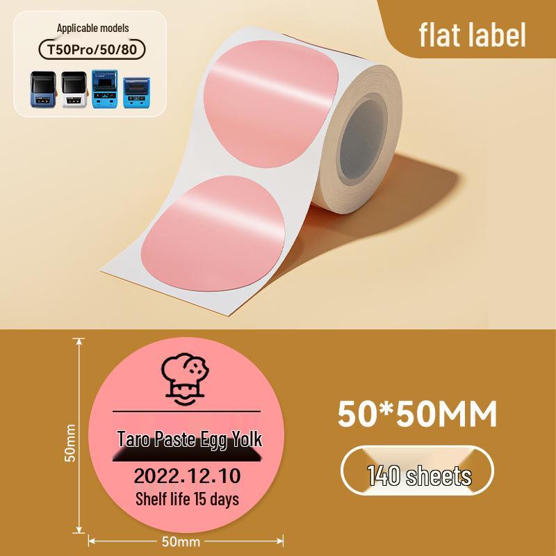 Shuopan T50Pro/T50Plus/T80S Термоклеящиеся Бирки-Хенгеры для Одежды