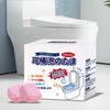 Deodorant Urine Stain Remover Effervescent Tablet-Toilet Cleaning Pills Dirt Remover Efficient Washing Toilet Home Cleaning Tool