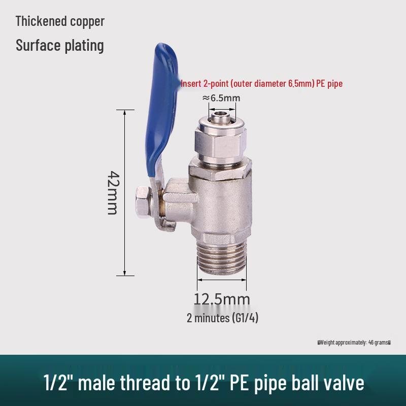 All-Copper 4-Point to 3/2-Point Water Purifier Ball Valve for Direct Drinking Machines
