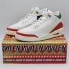 IO1752-100 Nike Air 3 Retro Mex El Vuelo (Мужской)