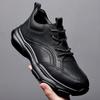 New Sports and Leisure Leather Shoes Large Size - Fashion Sports Shoes Forrest Gump Shoes Retro Men's Shoes
