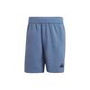 Solid Color Elastic Mid-Waist Loose Casual Shorts Men Bottoms Blue IR5220
