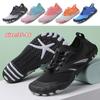 Men Barefoot Aqua Shoes Women Beach Water Shoe Quick Dry Swim Sandals Drainage Upstream Wading Sneakers For Fitness Yoga Diving Hiking Surfing Camping