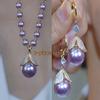 Фиолетовое ожерелье с подвеской в виде рыбьего хвоста из искусственного жемчуга и серьги идеально подходят для повседневной носки, дней рождения и особых случаев.