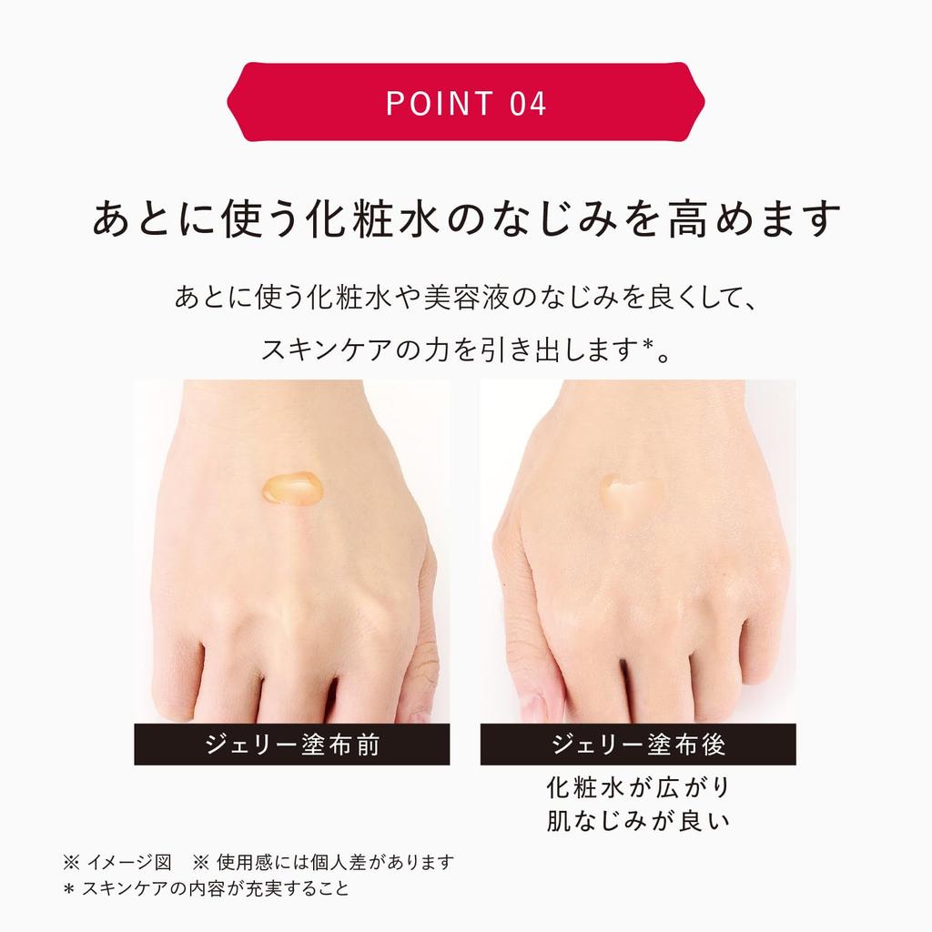 Astalift Jelly Aquarista 60g Store Exclusive Mini 5g Astaxanthin [Official Included] Pre-serum, Ceramide,