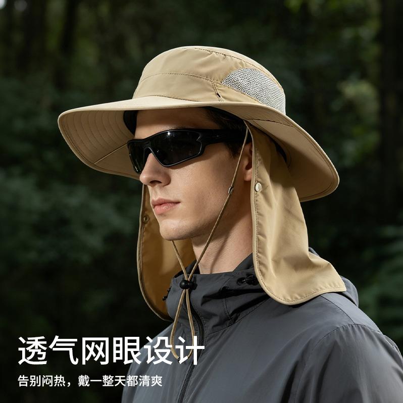 Anti-splashing shawl hat Men's and women's outdoor sun protection hat UV protection sun hat Summer sun hat Neck mesh