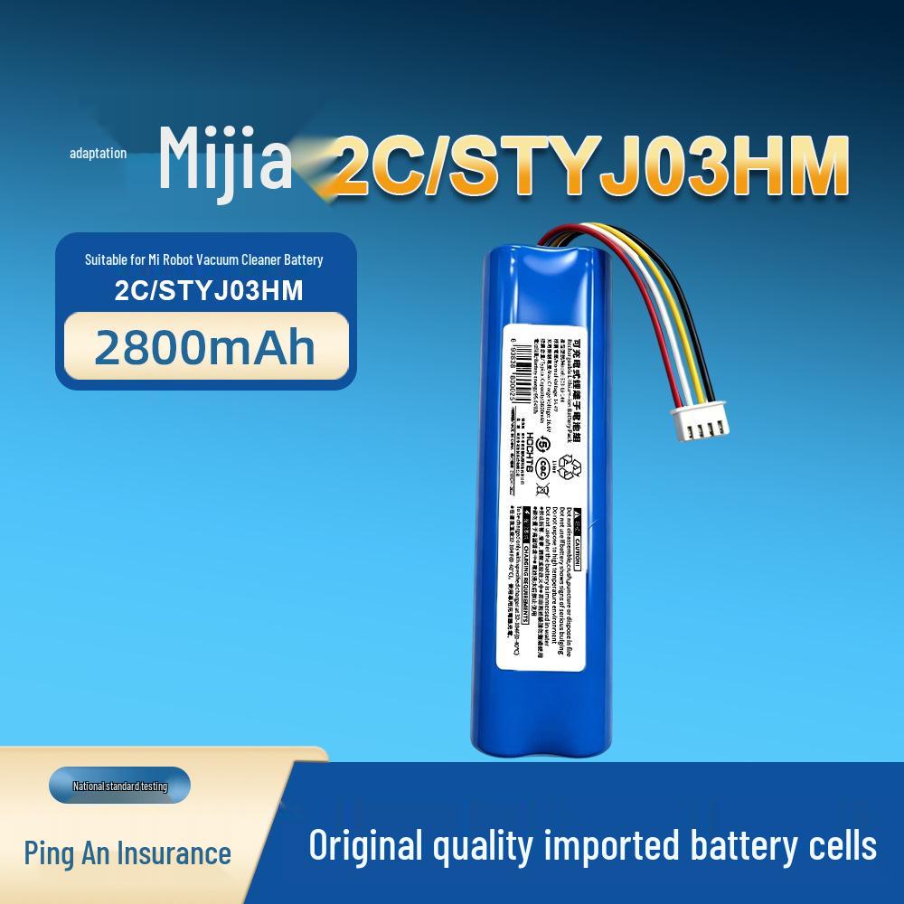 Совместимая батарея для моделей роботов-пылесосов Mijia: 2CSTYJ03HM, 02YM, 3C Enhanced, C103E10, G1, Xiaogou R30