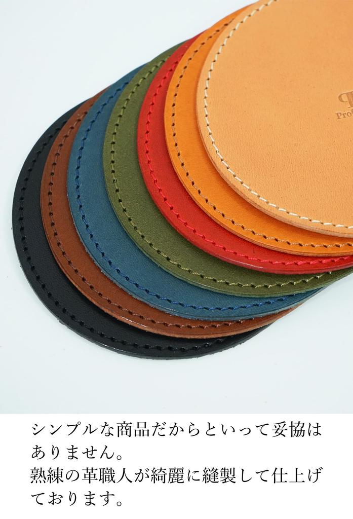 Round Tochigi Hinoki (Japanese Cypress) Leather Coaster, Handmade from a Single Piece of Leather, for Men and Women, Made In Japan, Genuine Leather,