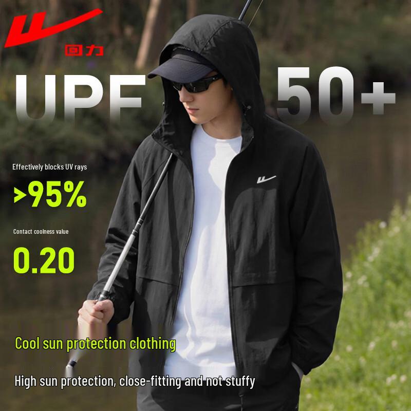 Warrior Men's UPF50+ Hooded Cooling Sun Protection Jacket