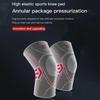 2 шт. Профессиональная поддержка колена Компрессионный рукав для колена Противоскользящие силиконовые наколенники для боли в колене Разрыв мениска