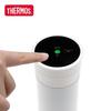 THERMOS TCDB-500 470ml Smart Insulated Mug with LED Display