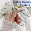 Diamond Cut Rimless Reading Eyewear Anti Blue Light High-definition Frameless Presbyopic Glasses Starlight Sparkling Glasses