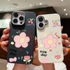 Cute Carton Flower Pattern Leather Texture Slim Soft Case For iPhone 16 Pro Max 15 14 Pro 13 12 11 Matte Lens Protection Shockproof TPU Phone Cover