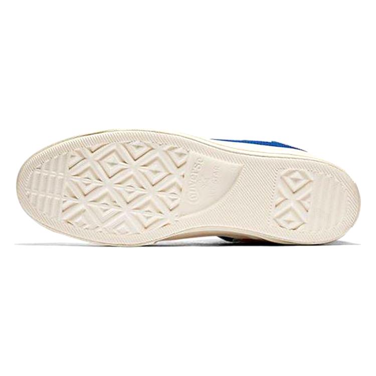 Chuck Taylor All Star Converse Se Hi New York Knicks 159389C