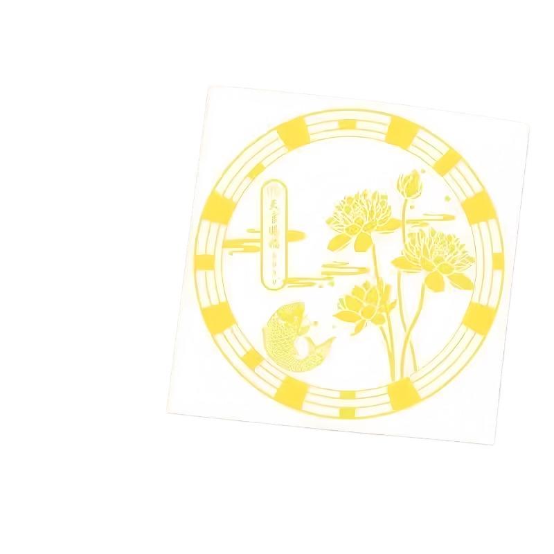 Наклейки «Цветы лотоса и карпы» для ванной комнаты для удаления грязи и загрязнений. Металлические наклейки «Цветок лотоса и благословение Небесного чиновника».