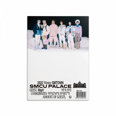 Wayv Зима 2022 Smtown Smcu Palace
