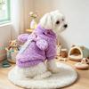Pet Circle Собачий костюм для мелких пород Зимний теплый флис Двухногий наряд Фиолетовый дизайн пони
