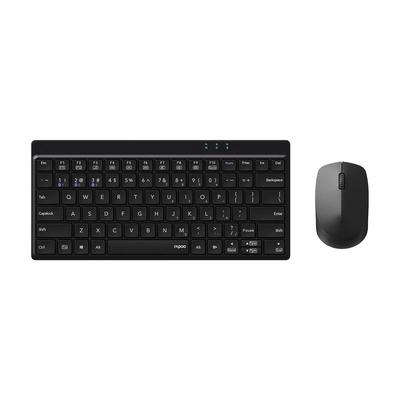 Беспроводной Bluetooth-комплект клавиатуры и мыши Rapoo 8000GT с несколькими режимами