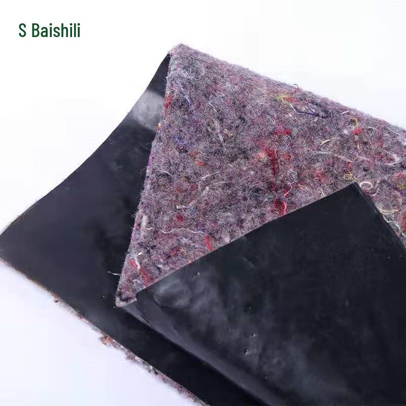 ZHANDOUHU Waterproof Geotextile Fabric