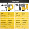 Stanley 850W 26mm Rotary Hammer Drill CN plug (adapter included)