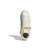 Parley x adidas Forum Mid Молочно-белые Унисекс Кроссовки Кремовый Чудо-белый GX6971