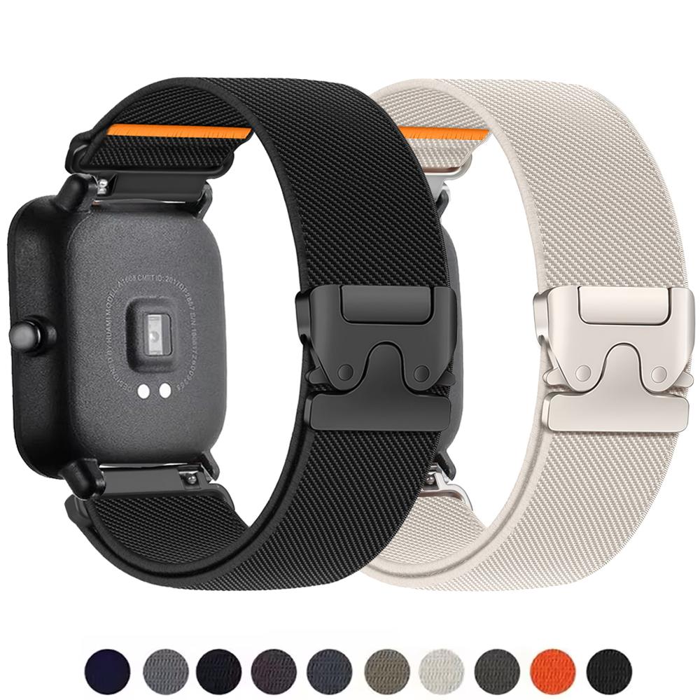 20 мм/22 мм ремешок Для Amazfit GTS 4/2/2e/3/GTS2 Mini/GTR/4/3/Pro/GTR2/42 мм/stratos Парашютный браслет для часов Amazfit bip 5 6 ремешки