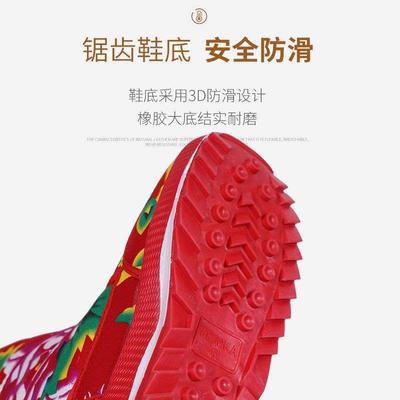 Пара сноубутсов для интернет-знаменитостей, Северо-восток, большой цветок, новые, нескользящие, утолщенные, теплые, для катания на лыжах