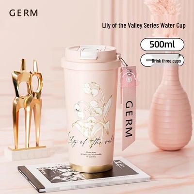 Термокружка для путешествий Gemile Bell Orchid