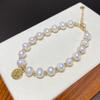 New Danshui Pearl Fashionable and Minimalist Bracelet with Fu Character Female Pearl Bracelet
