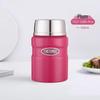Thermos Термокастрюля с вакуумной изоляцией