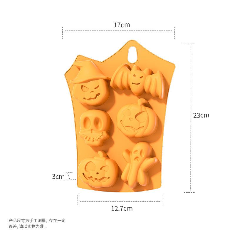Силиконовые формы для торта на Хэллоуин с 6 отверстиями: Испеките жуткие сладости с привидениями и тыквами