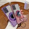 S20 Mirror Luxury Glitter Magnetic Bracket Case For Samsung Galaxy S20 Ultra S20 Plus Plating Soft Bumper Cover S20 FE Cover
