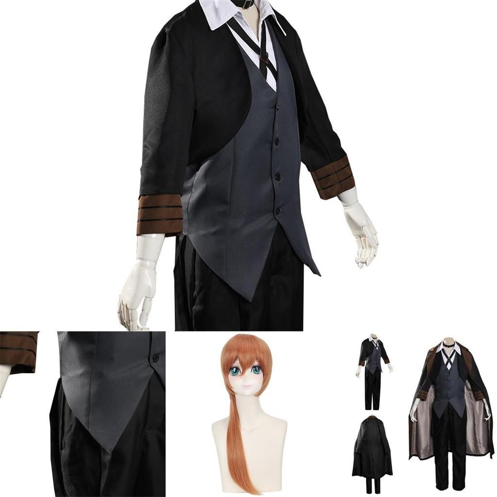 Костюм для косплея Bungo Stray Dogs Накахара Чуя Стильный детективный наряд в стиле Средневековья