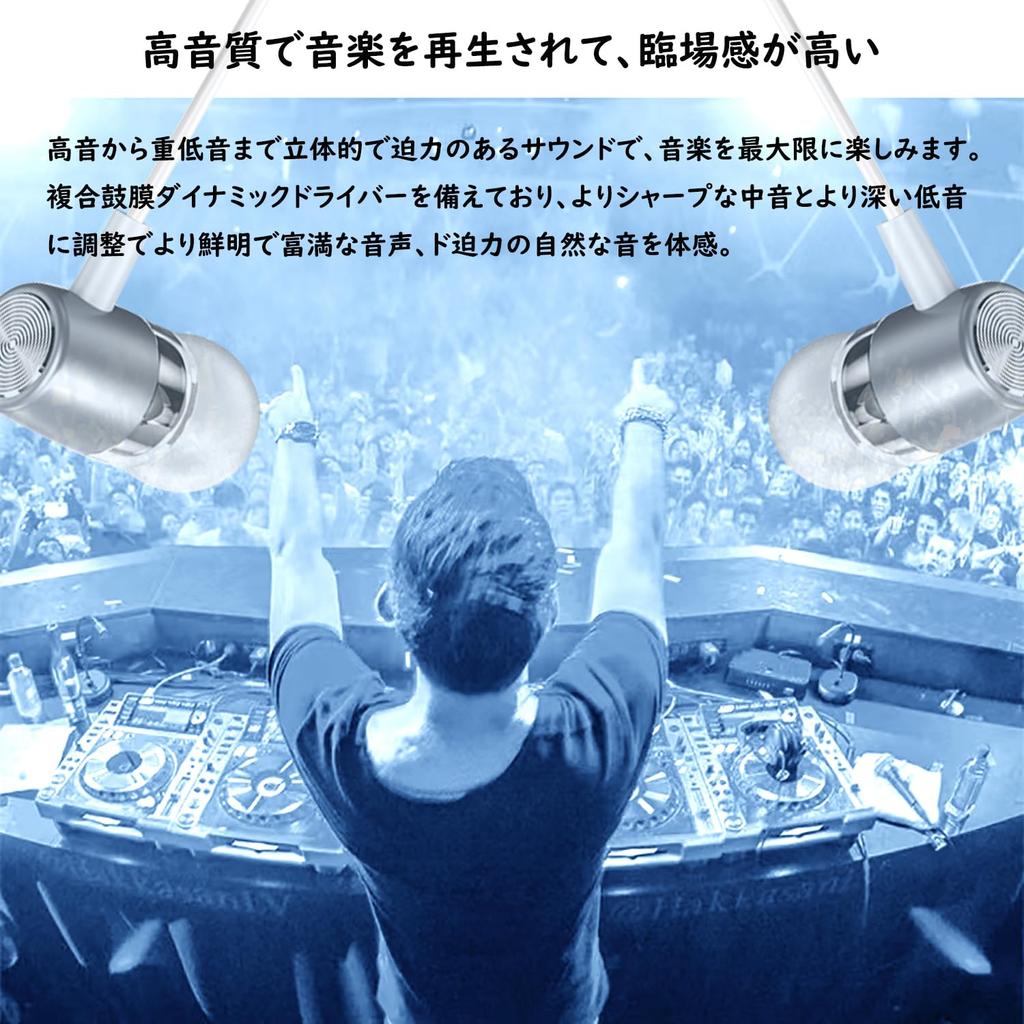 2025 Новые проводные HIFI звук Громкость Глубокий шум Включает звонки Высокая четкость громкости Стерео Смартфон Наушники Наушники, Наушники, Разъем 3,5 мм, Качество,