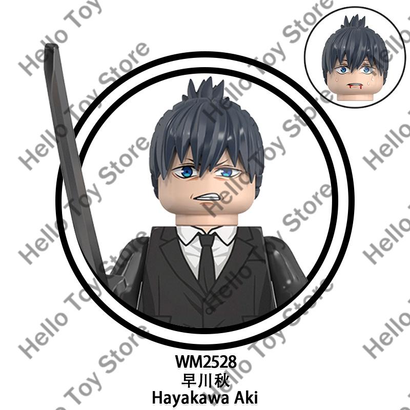 Классическое Аниме Человек-Бензопила Блоки Мини Экшн Фигурки Дэнджи Почита Строительные Блоки Куклы Демон Бензопила Модель Детские Игрушки Подарки