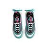 Air Max Furyosa 'Photon Dust Cool Grey' Женские DH5104-001
