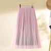 Women's Gradient Mesh Pleated Midi Skirt - 2025 Spring Collection, High Waist A-line with Slimming Drapes