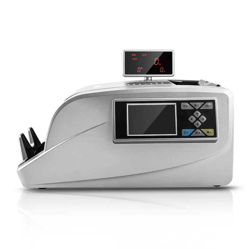 Deli 2125 Desktop Money Counter with Multi-Detection CN plug (adapter included)