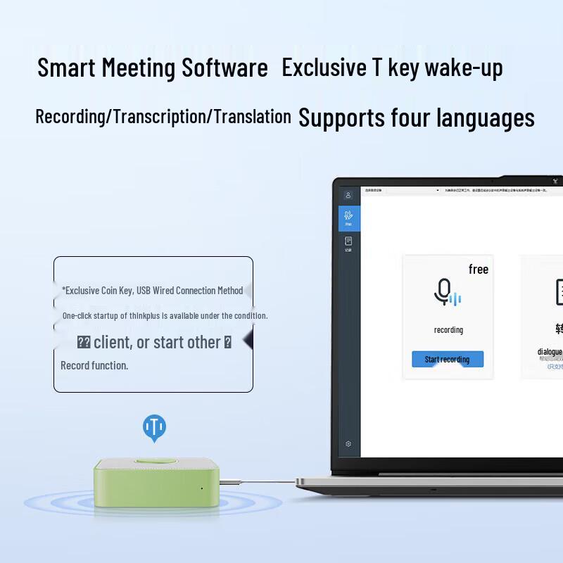 Lenovo Беспроводной Bluetooth всенаправленный конференц-микрофон Thinkplus (Китайская версия)