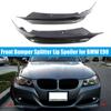Pair Front Bumper Lip Splitters For BMW 325i 335i E90 LCI Sedan 4-Door 2009-2012 Apron Winglets Flaps Spoiler Carbon Fiber