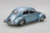 Aoshima Bunka Kyozai Rakupura Snap Kit Volkswagen Beetle Custom Масштабная сборная модель из пластика Co., Ltd. (АОСИМА) нет. 20CU-SS (Страто Сильвер) 1/32