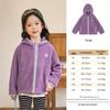 LUSON Okids Girls' Hooded Double-Sided Fleece Jacket