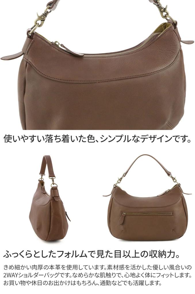 2WAY Shoulder Bag Black [Dakota] Women's DA-1033465-10